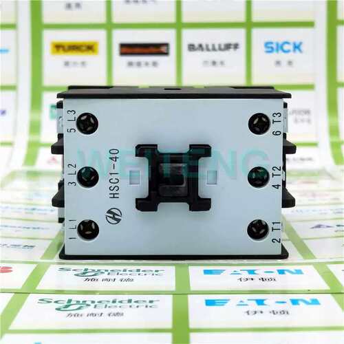 议价 HSC1-40 交流接触器40A KFC2-40 凯帆 18.5KW