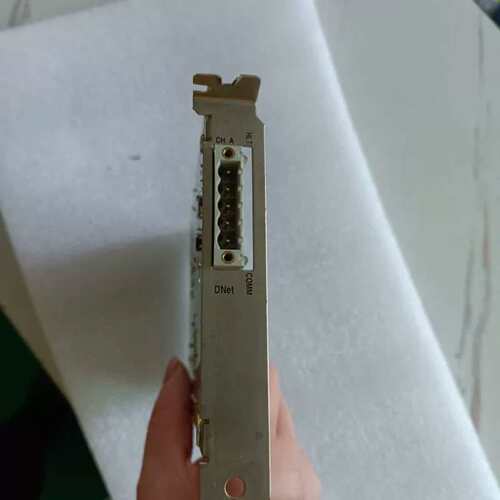 议价板件 议价