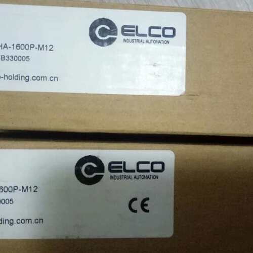 议价LKHA/FCEC/PN/EI/FN-16UN/16UP/1600P/8LKM/16UP/-8A/M12