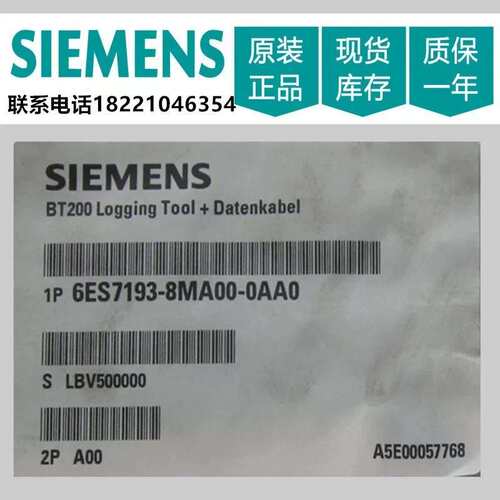 6ES7193-8记MA00-0AA0录套件总线9测试器 6ES7A 13-8MA00-0A0议价