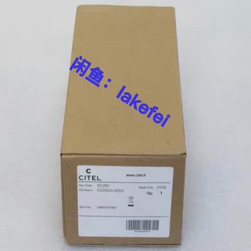 议价CITEL电涌保护器DS254VG-300/GDS254VG-400/GDS254VG-600/G
