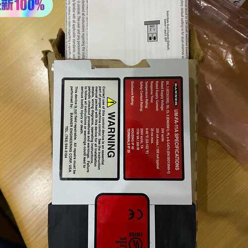 议价UM-FA-11A，正品安全继电器，实物照片原照