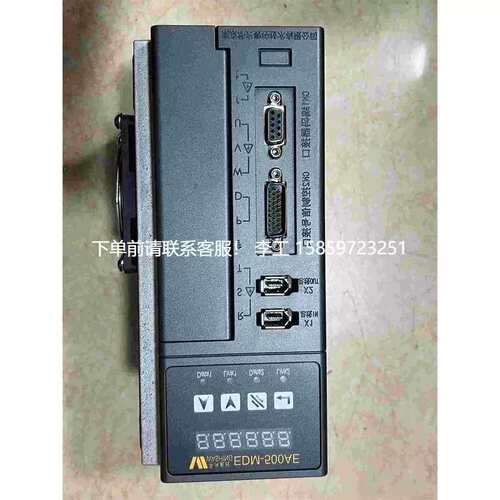 议价*9新值驱动器EDM-500AC，实物拍摄功能包好*