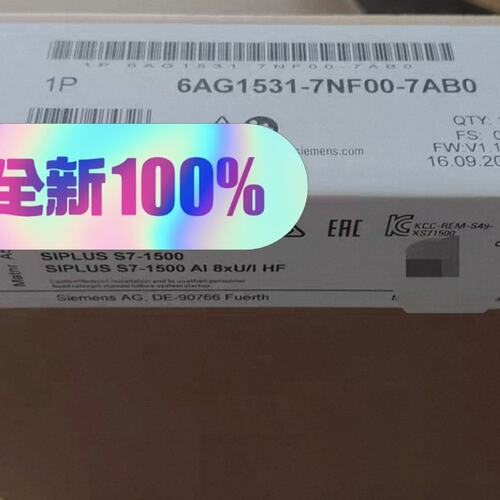 拟量输入模块6AG1531-7NF00-706ES7531-7NF00-006ES7531-7NF10-00
