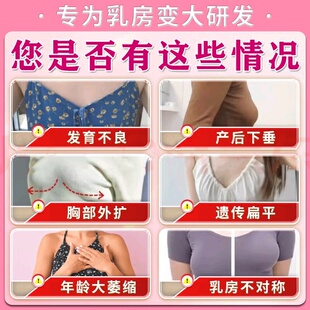 【保密发货 正品保障】老客户好评不断 立刻出发