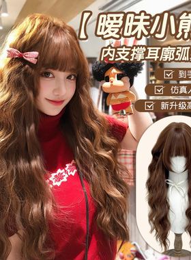 可露丽【暧昧小熊】假发慵懒巧克力棕色羊毛卷蛋蛋卷长卷发全头套
