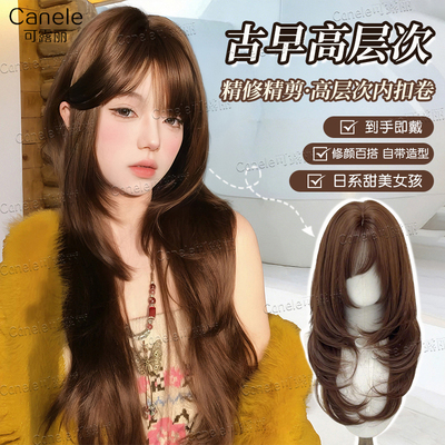 可露丽假发女高层次内扣卷假发