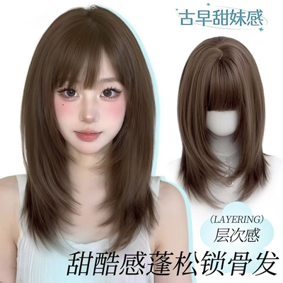 可露丽【甜系古早】高层次锁骨发