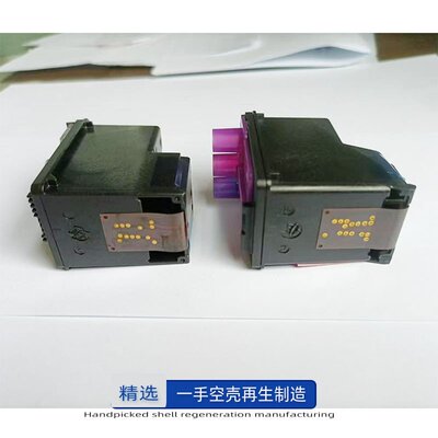 适用hpMOH51A MOH50A墨盒GT5810 GT5820 310 340 GT51 GT52打印头