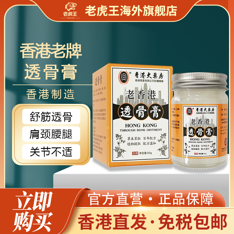 付款后请上传身份证，用于查验清关尽快配送