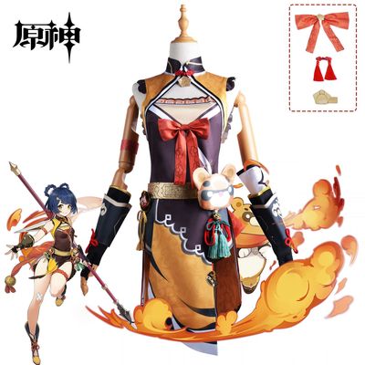 原神cos香菱cos服装原神游戏同款cos服cosplay服装女全套可爱萝莉