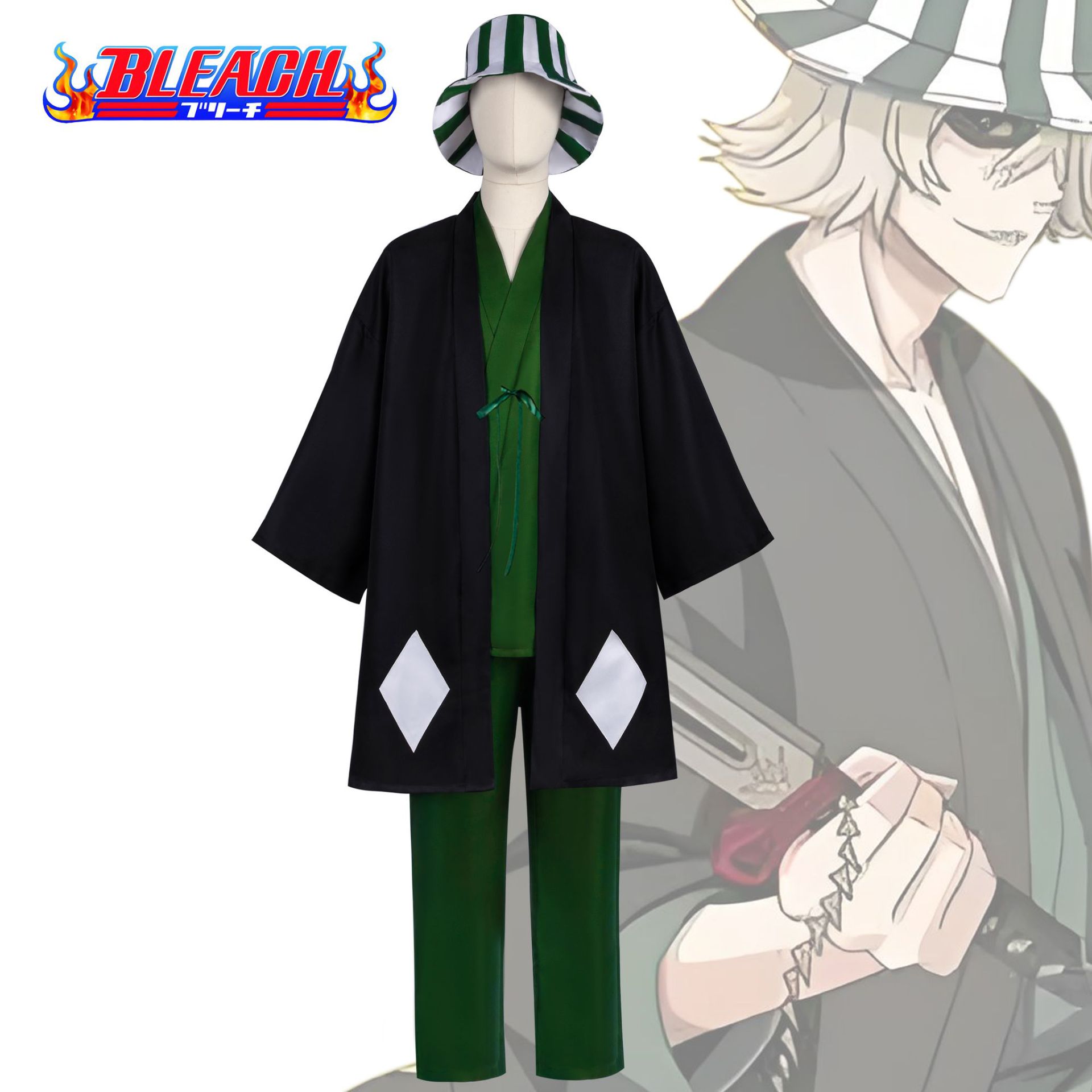 死神cos服装二次元动漫服装店主浦原喜助cosplay动漫人物服装全套