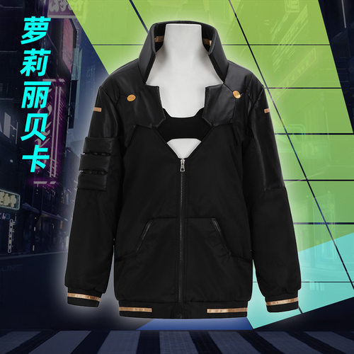丽贝卡cos赛博朋克边缘行者2077瑞贝卡衣服Lucy露西服装cospaly