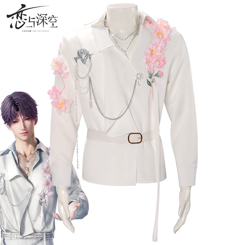 恋与深空COS服祁煜繁华盛时同款游戏动漫全套cosplay服装休闲衬衣