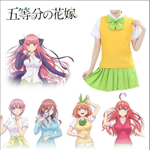 星尚漫舞五等分的花嫁/新娘cos服中野一花二乃三玖四叶五月套装女