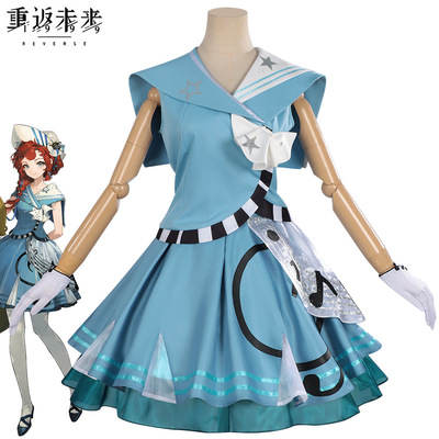 重返未来1999cos服芭卡洛儿同款游戏动漫全套cosplay服装