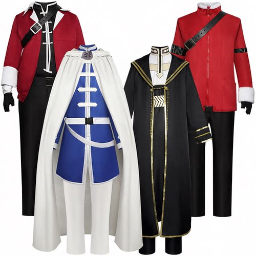 葬送的芙莉莲海塔cos服万圣节辛美尔cosplay角色扮演舞台服