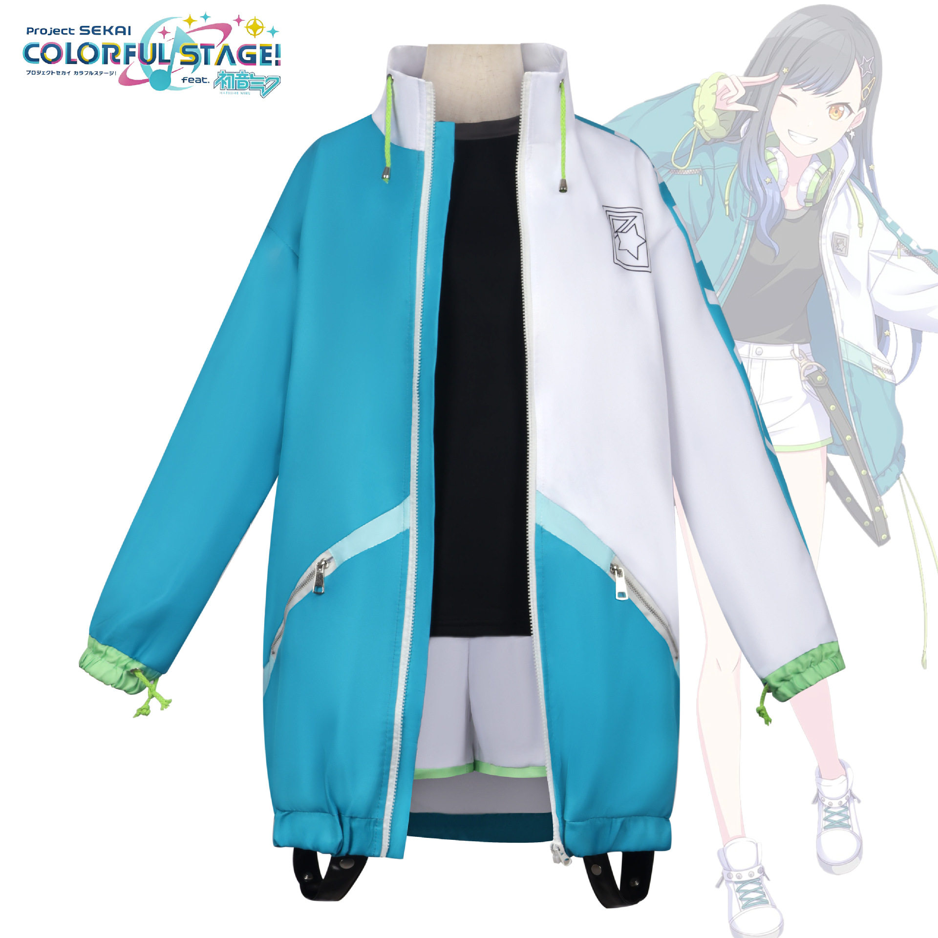 世界计划cos服彩色舞台feat初音苿莱白石杏二次元cosplay服演出服