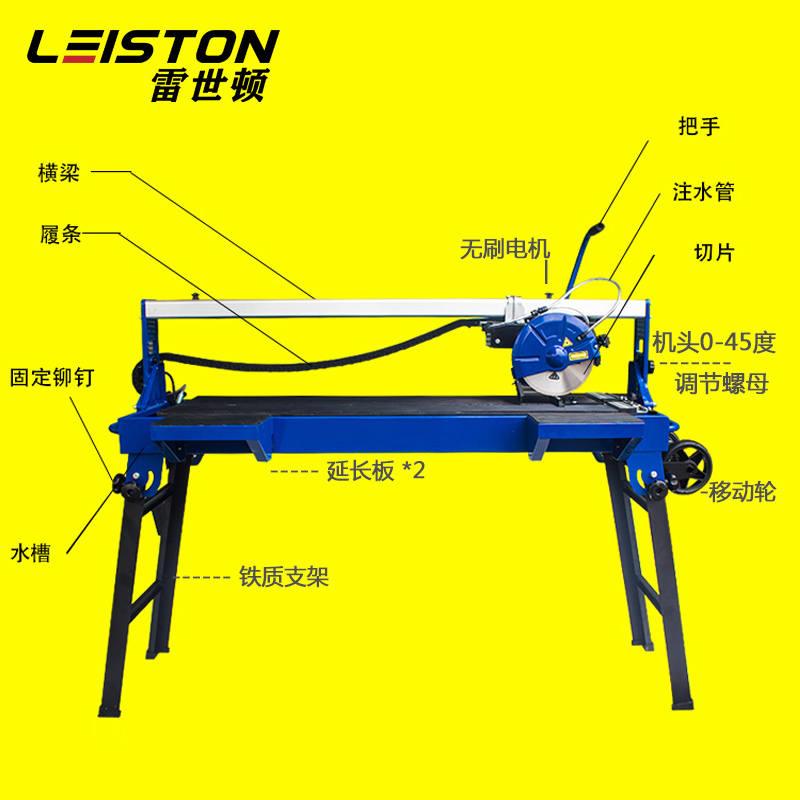 无尘锯电动瓷砖切割机陶瓷倒角机石材多功能台式大理石微晶石切割
