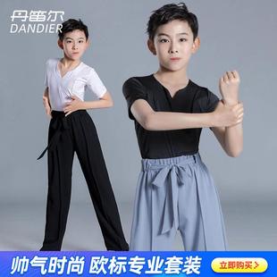 新款 少儿拉丁舞服男夏季 男生训练服装 练功服男童表演演出套装 短袖