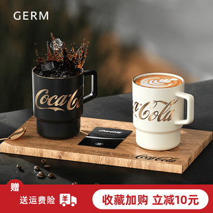 1GERM可口可乐马克杯女生高颜值情侣家用陶瓷水杯办公室创意杯子