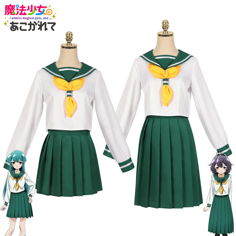 憧憬成为魔法少女cos服柊舞缇娜JK服邪恶女干部cosplay动漫漫兴晨