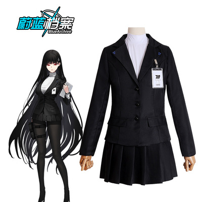 万圣节服饰jk制服cosplay动漫调月莉音蔚蓝档案BlueArchive服装