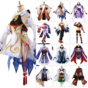 原神cos服甘雨八重神子刻晴温迪砂糖游戏套装cosplay动漫角色扮演