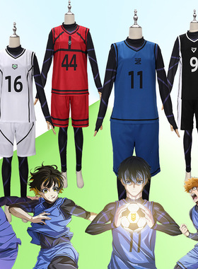 UE现货BOCK蓝色监狱球衣cos洁世一蜂乐回千切豹马国神炼介cosL