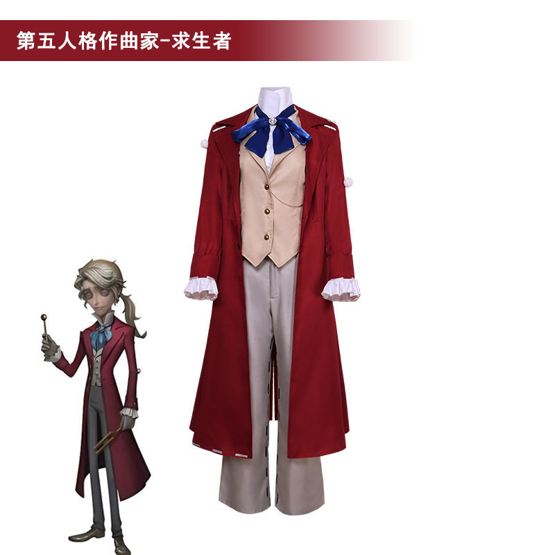 第五人格作曲家cos服cosplay音乐原皮求生者衣服扮演服服装图片