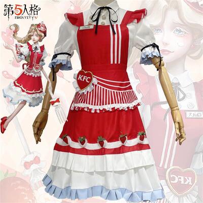 假发cos服渔KFC联名cosplay肯德基渔第五人格cos服肯德基渔女