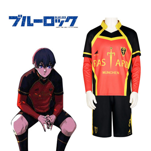 UEBOCK蓝色监狱球衣cos服德国队洁世一红黑款球服动漫cosplay服L