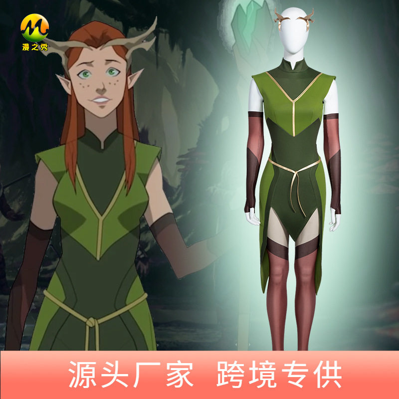 耳朵鹿角cosplay女装漫公爵机械之声的传奇cos动漫角色Keyleth机