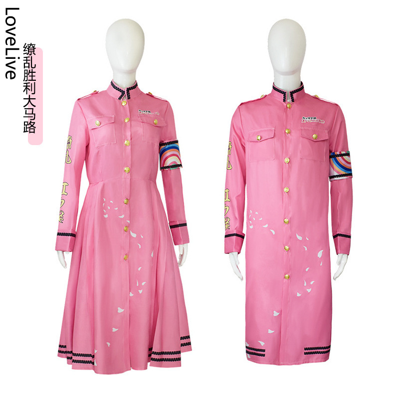 oveive!虹咲5th缭乱!胜利大马路天王寺全员cosplay动漫cosL服装