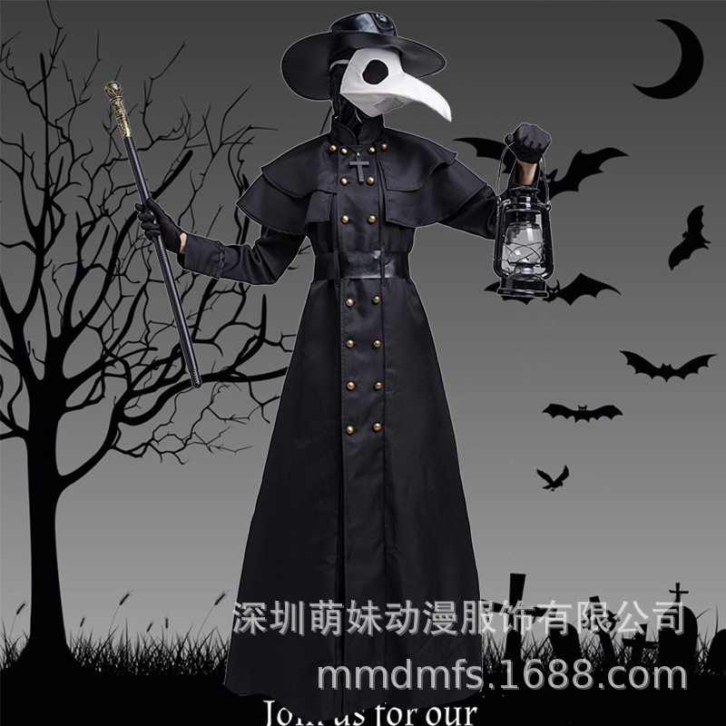万圣节成人中世纪蒸汽朋克风服装鸟嘴乌鸦长嘴面具服瘟疫医生欧美
