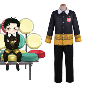 2022间谍过家家cos服伊甸园学院达米安·德斯蒙次子cosplay现货