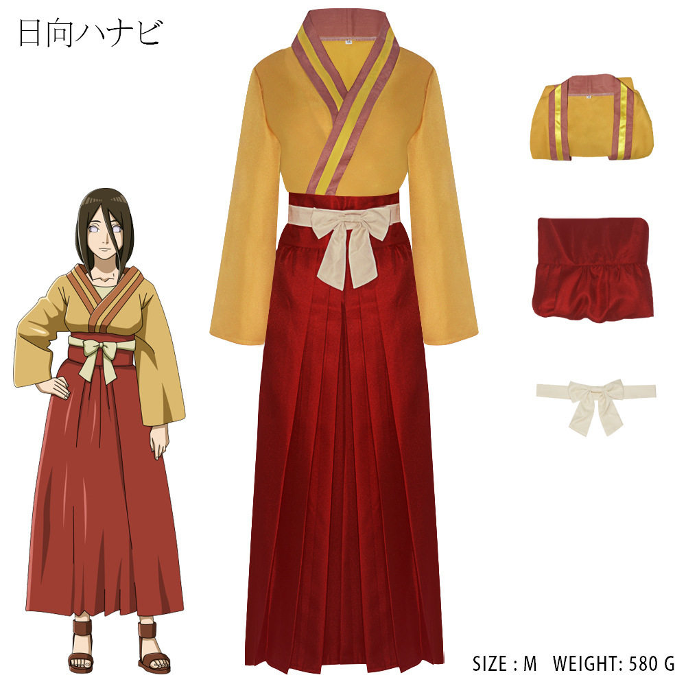 忍者cos服日向花火cosplay女装全套动漫角色扮演工厂现货服装