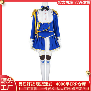 现货赛马娘同款PrettyDerby大和赤骥cosplay动漫女服装