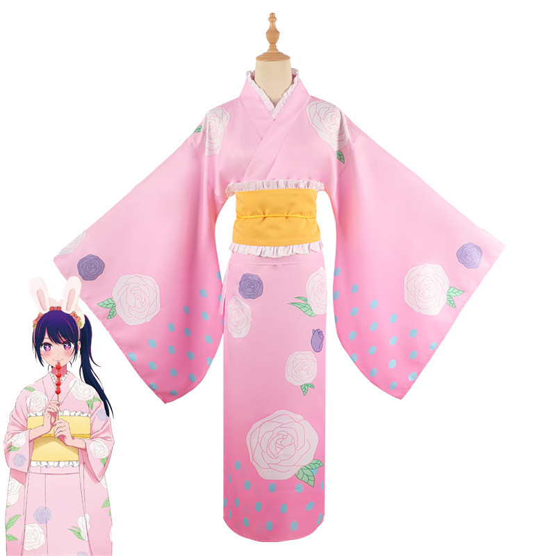 我推的孩子cos服星野爱cos服露比有马加奈星野爱和服cosplay服装