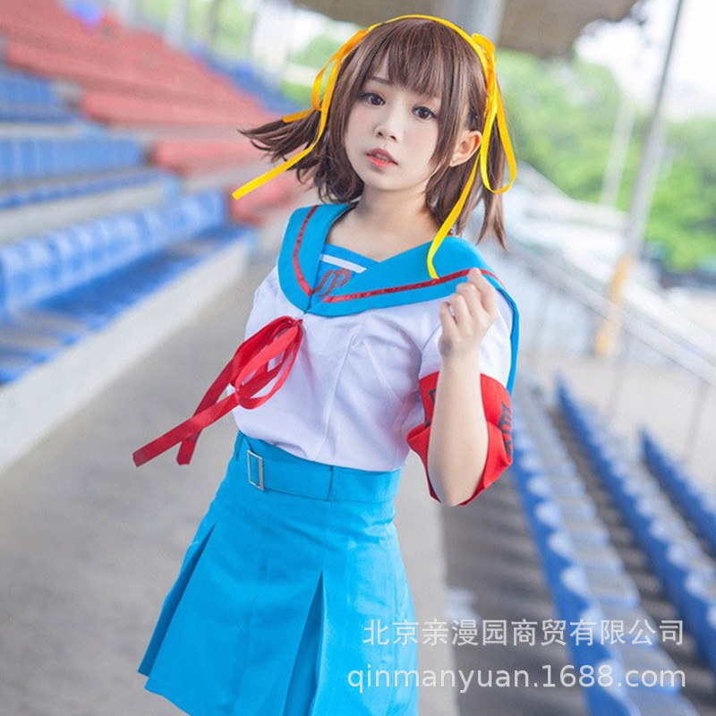 动漫凉宫春日的忧郁团长c服水手服裙漫展万圣节派对cosplay服装女