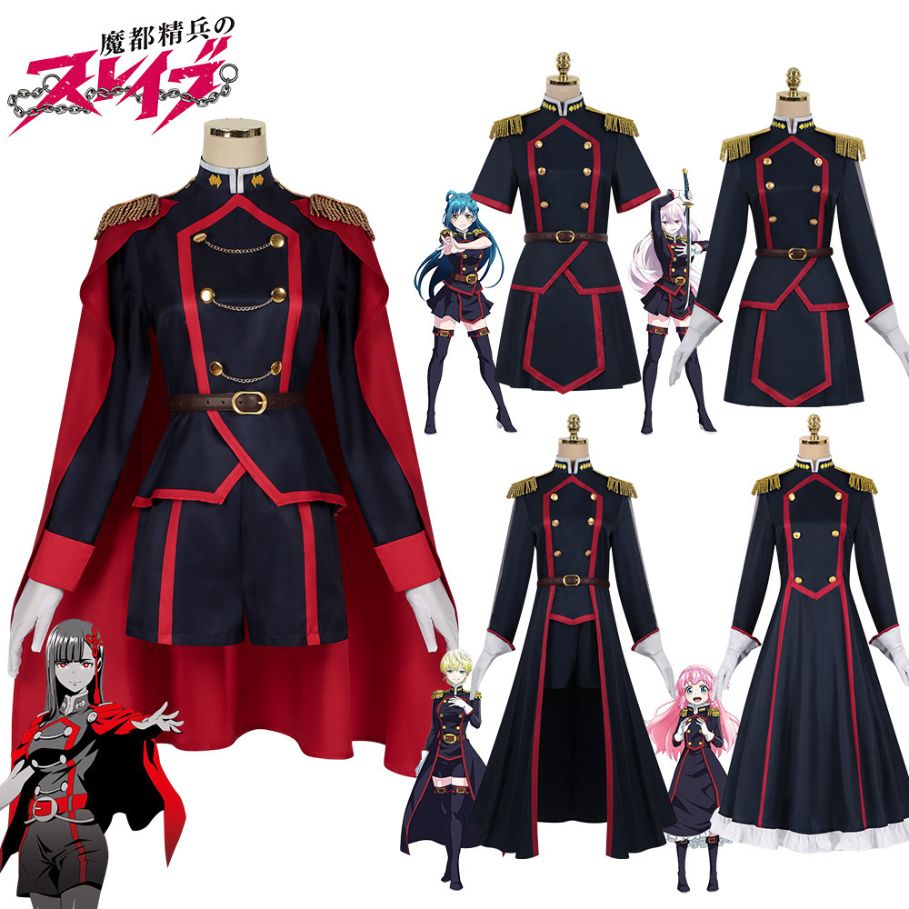 出云天花cosplay服大川村宁魔都精兵的奴隶cos服山城恋东日万凛