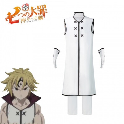 七大罪七原罪愤怒之罪梅利奥达斯cosplay服万圣节漫展cos服