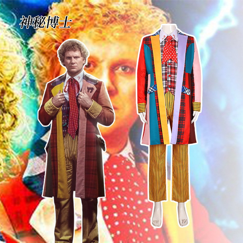 万圣节衣服DoctorWho神秘博士6英剧ColinBaker科林·贝克cos服