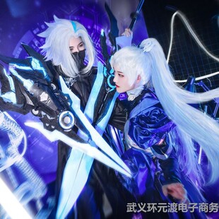 兰陵王cos服情人节特工皮肤默契交锋花木兰cosplay女装假发男