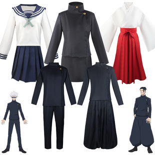 咒术回战cos服高专夏油杰五条悟cos家入硝子庵歌姬cosplay