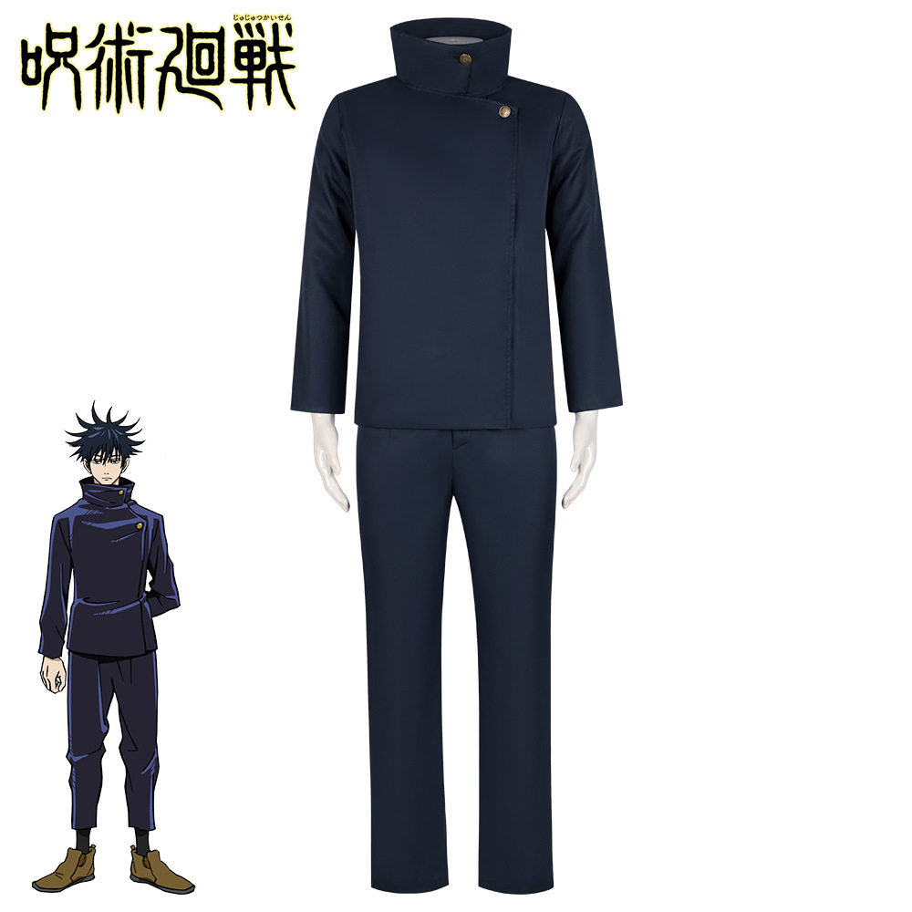 咒术回战伏黑惠cos服全套服五条悟黑甚尔夏油杰全套动漫cosplay