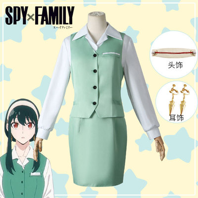 Y工作服cosplay服装动漫套装ISPY×FAM间谍过家家约尔cos服L