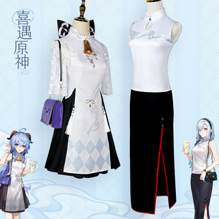 女甘雨申鹤神里绫人神里绫华cos服全套原神喜茶联动cosplay服装