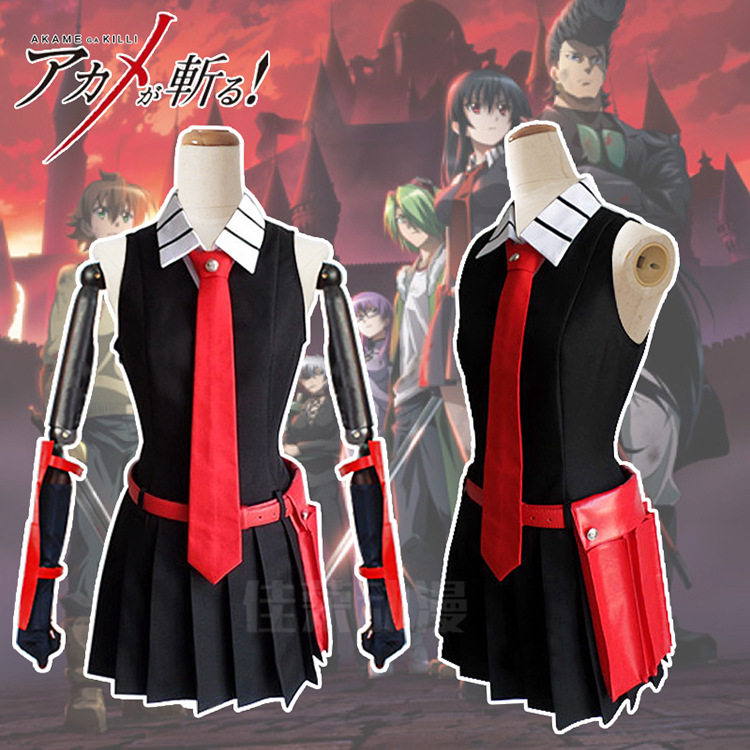 斩赤红之瞳!赤瞳cosplay服装女装cos服代发佳荣动漫cos