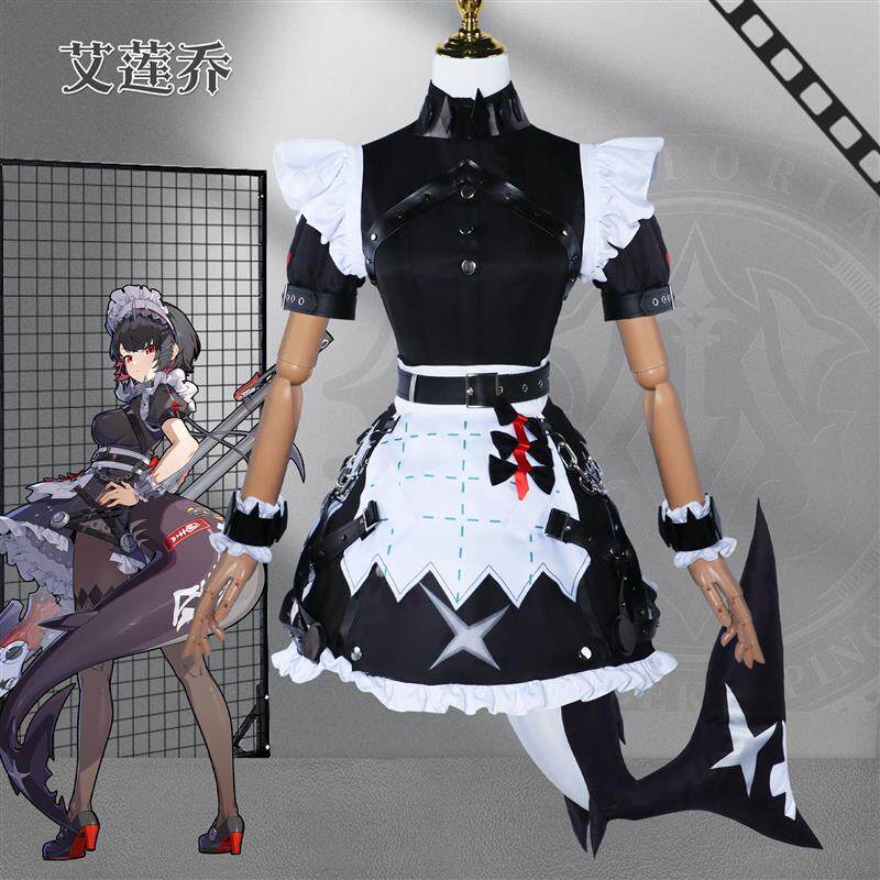 绝区零艾莲乔cos服二次元鲨鱼女仆扮演服女仆cosplay北水商贸图片